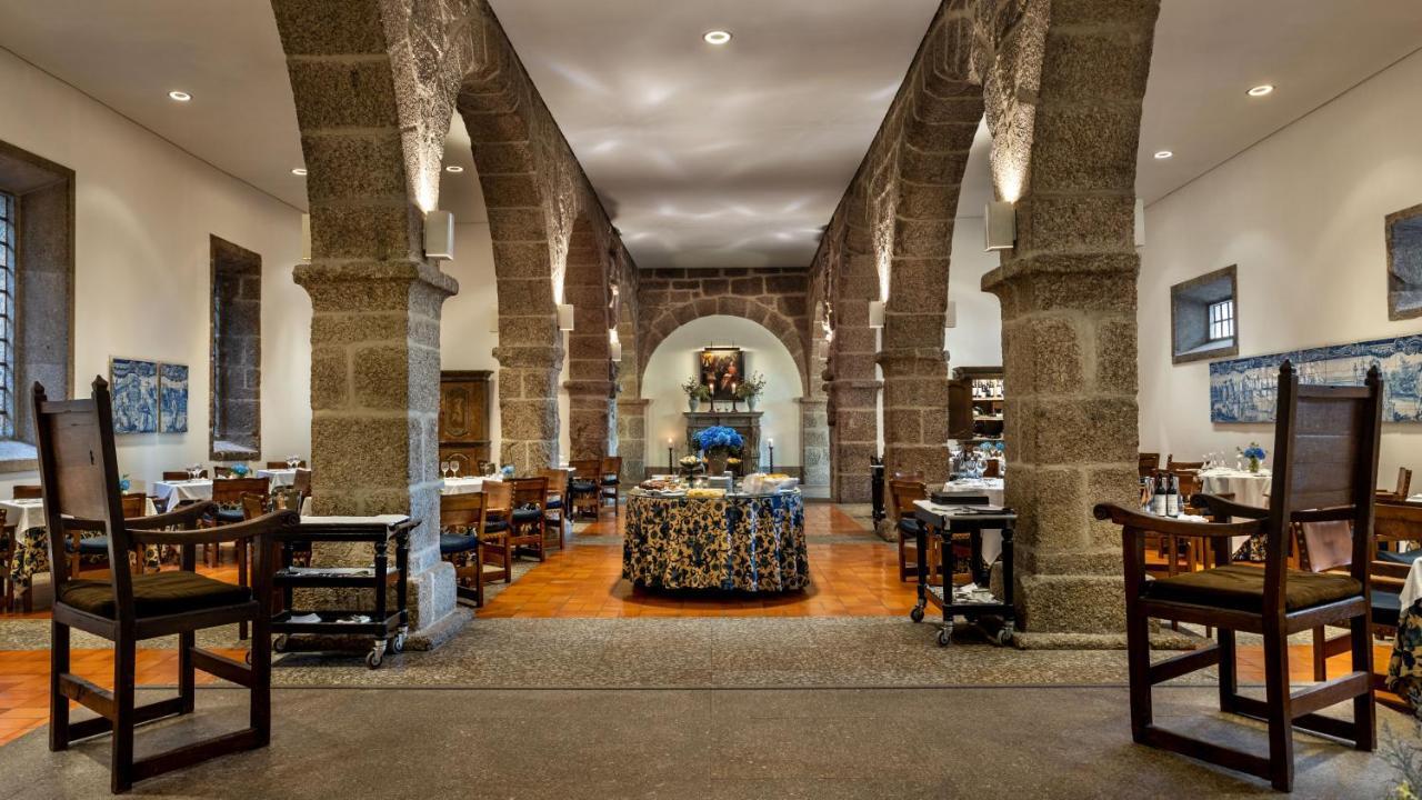 Pousada Mosteiro De Guimaraes Luaran gambar Restaurant El Patio de la Isla
